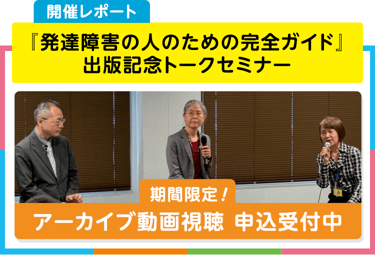 アホでもガッポリ儲かる経営者養成塾〜オートマチック経営の全て ビジネスプロデューサー鬼十則 | コピーライター向けオンライン