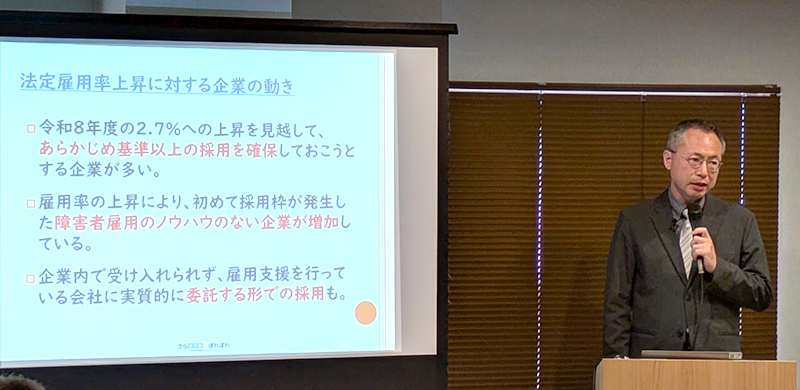 對馬陽一郎の公演の様子