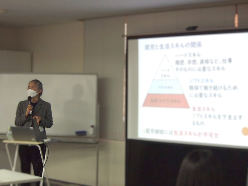 村上由美さんの講演の様子