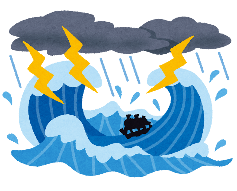 波乱万丈の就職活動